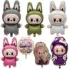 5 Buc Baloane Drăguțe Desen Animat Labubu Folie de Aluminiu Decorare Petrecere de Ziua Copilului Baby Shower Jucărie Gonflabilă