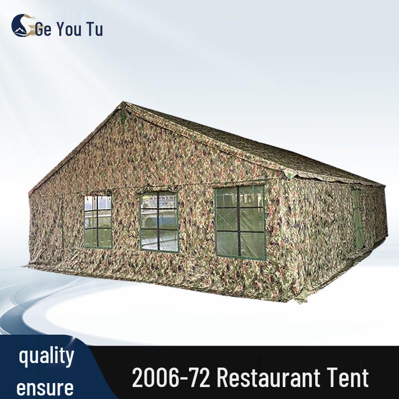Geyoutu 2006-72 Large Outdoor Dining Tent
