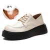 Foam sole leather loafers 2025 spring new women's platform small leather shoes thick heel single shoes women's commuter women's shoes