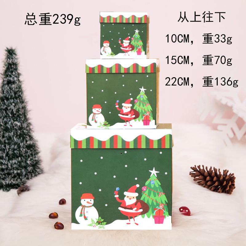 Cartoon Style Festive Christmas Gift Boxes Set Of Three For Holiday Decor Gifts And