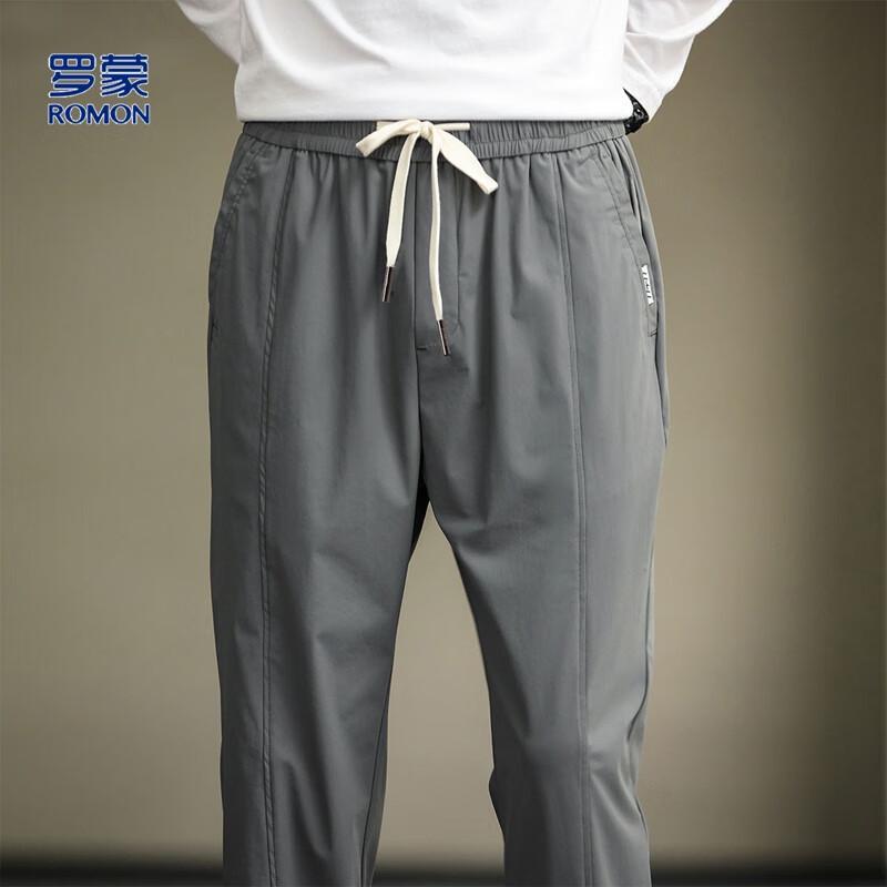 Romon Men's Ice Silk Drawstring Cuffed Casual Pants