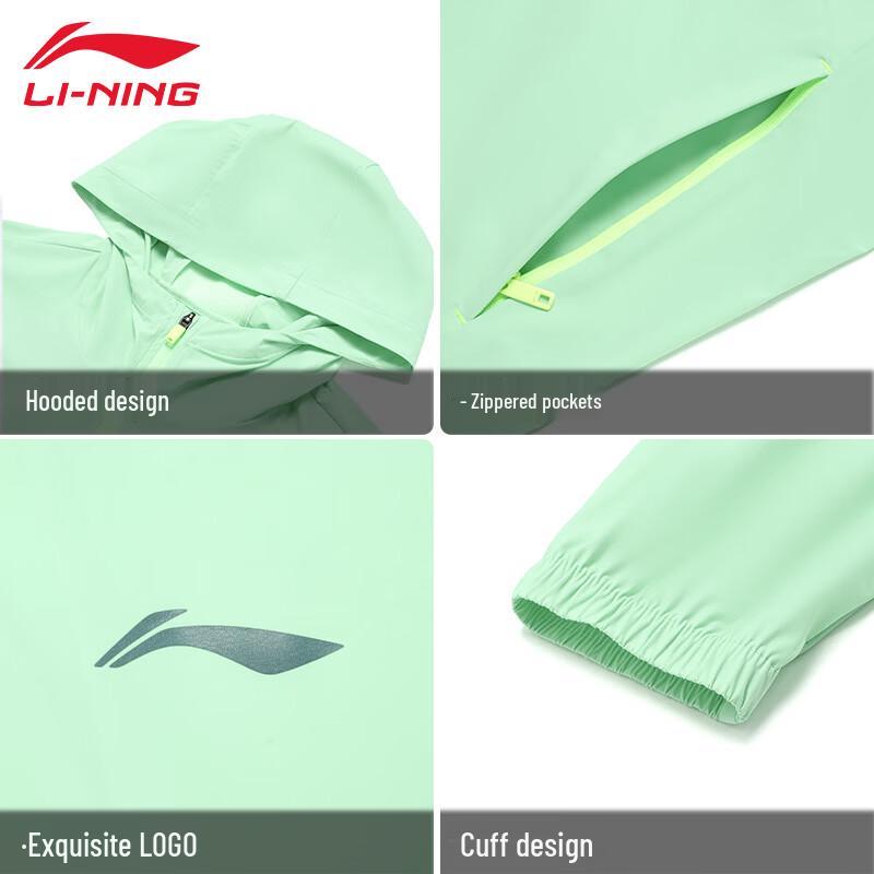 LI-NING Men's Sun Protection Outdoor Running Jacket