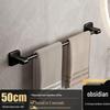 No-Punch Wall-Mounted Black Towel Rack with Shelf for Bathroom