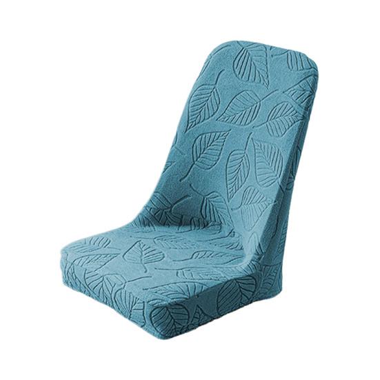 Chair Cover High Elasticity All-Inclusive Design Protective Fit Hidden Elastic Strip Less Slipping Leaf Pattern Super Soft Chair Cover