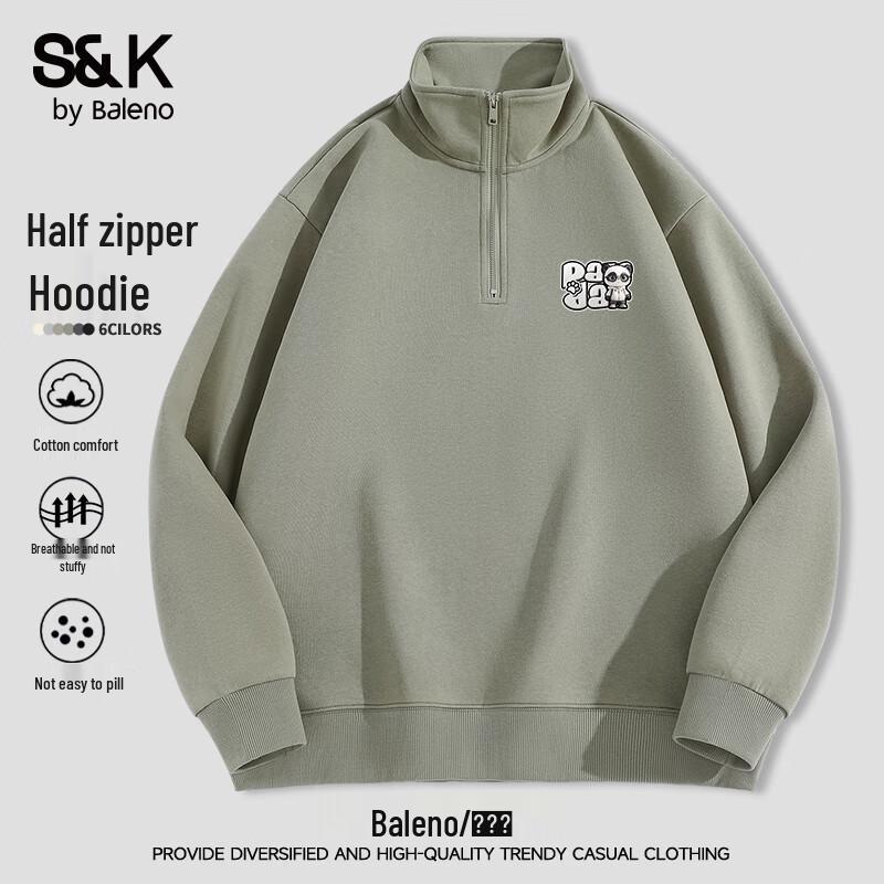 Baleno Men's S&K Series Heavy Knit Stand-Collar Half-Zip Sweatshirt