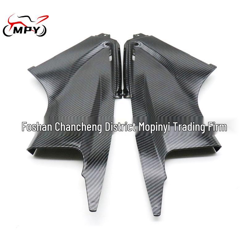 

Yamaha YZF R6 (2003-2005) Carbon Fiber Head Tube Cover & Instrument Panel Contact Customer Service
