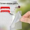 Self-Adhesive Screen Repair Patch: Leak-Proof Mesh Tape for Window/Mosquito Protection
