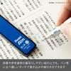 Pentel Ain Mechanical Pencil Lead Refills 0.5mm Blue 10-Pack C285-BL Smooth Break-Resistant