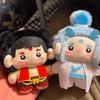 Handmade DIY Nezha Ao Bing Plush Doll Homemade Plush Doll Material Package for Demon Child Sea Doll for Girlfriend