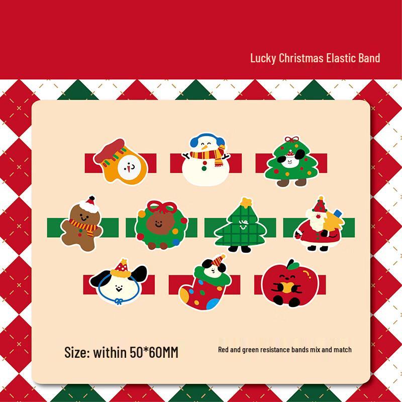 

CIDEAN Christmas Disposable Cup Sleeves (100-Pack)