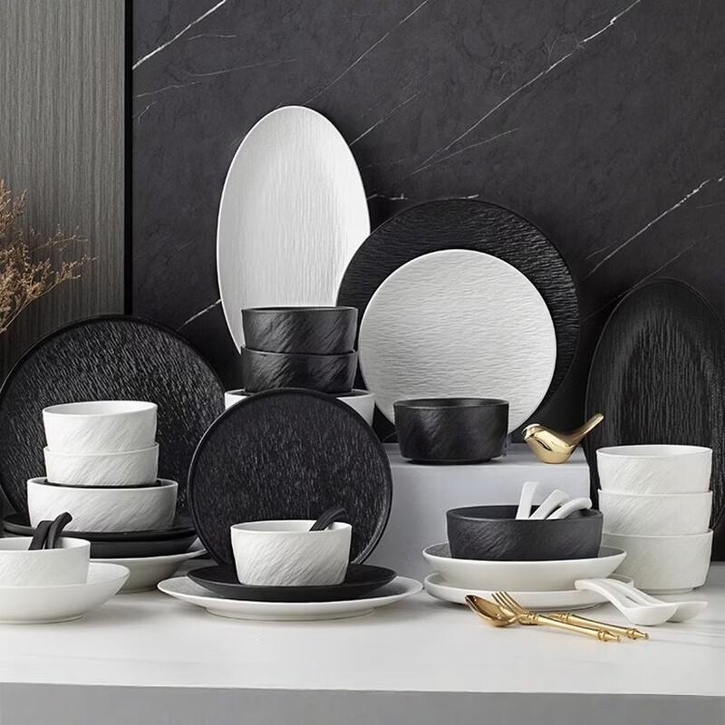 Naijiang Black & White Underglaze Ceramic Dinnerware Set