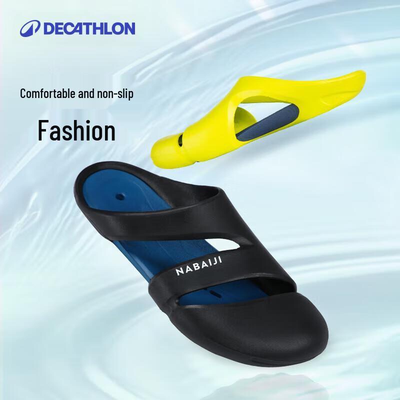 Decathlon Men's Swimming & Sports Clog Slippers