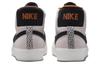 Nike Sb Zoom Blazer Mid Olympic Safari HF3831-001