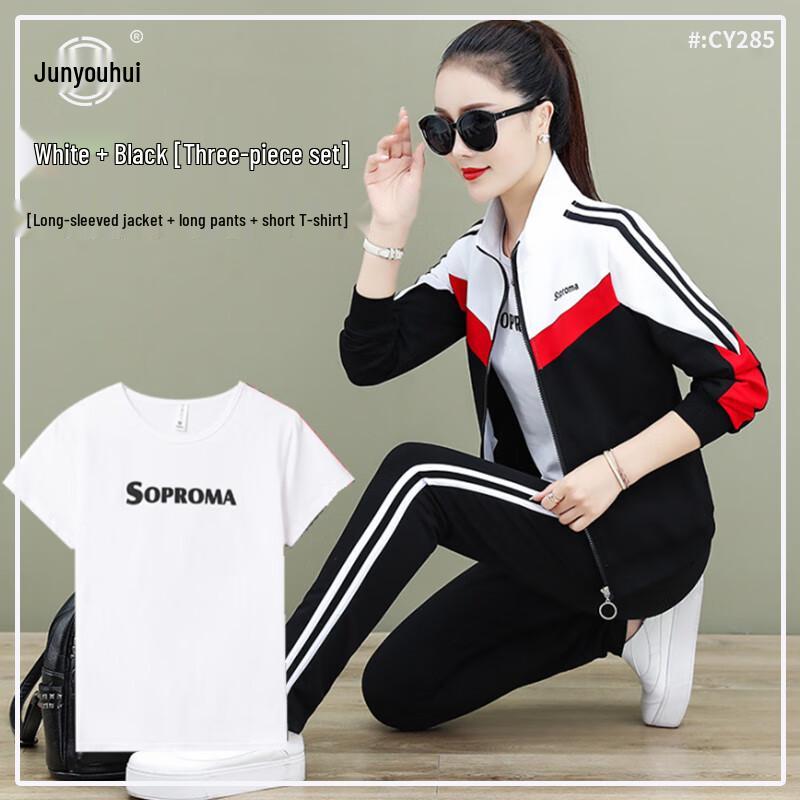 Women's Autumn Sports Three-Piece Set