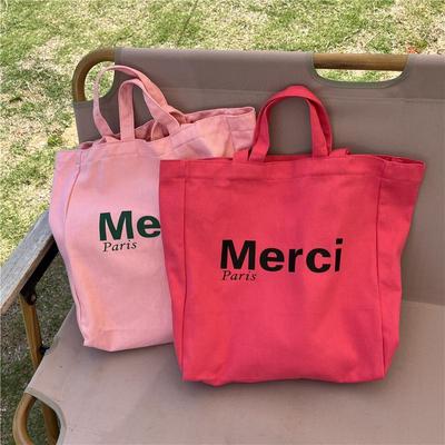 Bolsa Tote de Ombro de Lona de Grande Capacidade Estilo Coreano - Primavera/Verão 2023