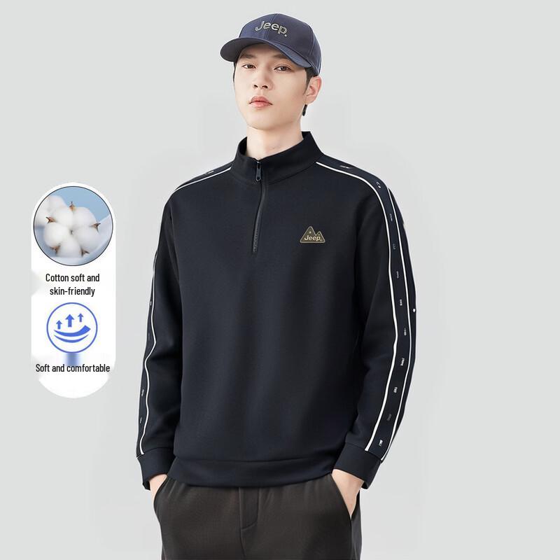 Jeep Men s Relaxed Fit Quarter-Zip Pullover M