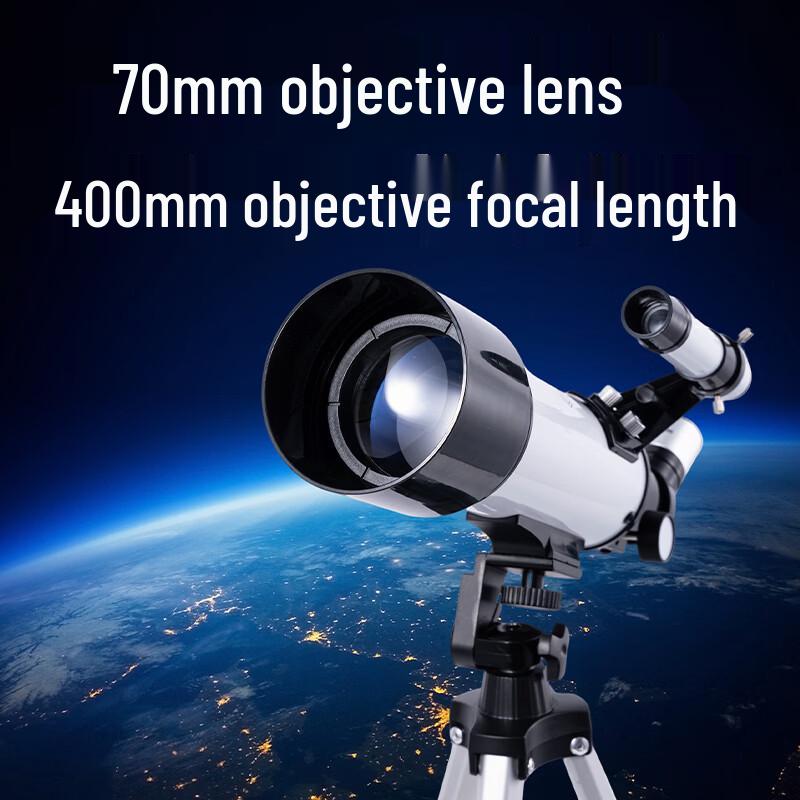Deli Kids' Astronomical Telescope