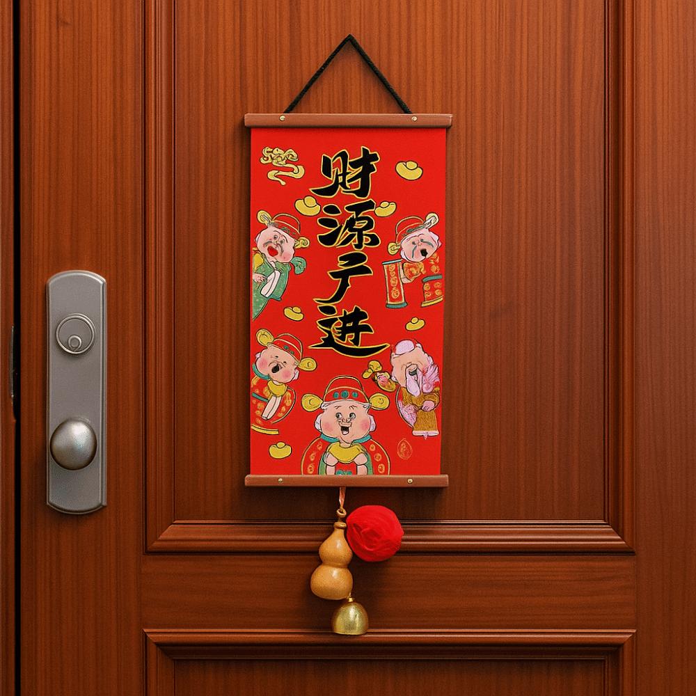 Chinese Style Chinese New Year Decoration Cartoon New Year Door Couplet Blessing Pendant  Wall