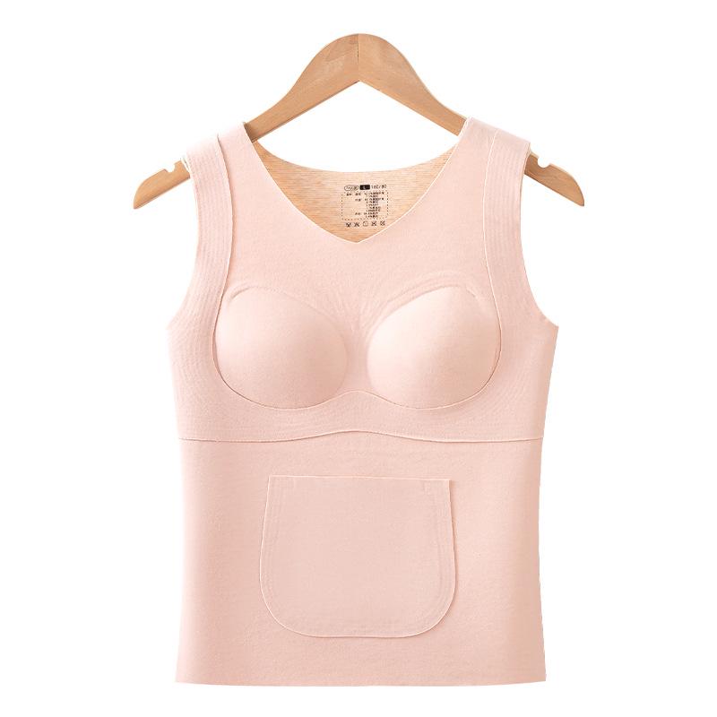 Autumn/Winter Girls' Heat-Generating Fleece-Lined Vest & Belly Protector