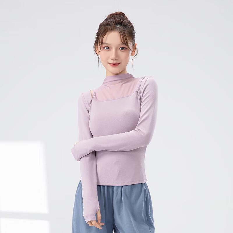 WEZHO New Chinese Style Mesh Yoga Dance Top