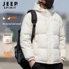 Chaqueta acolchada con capucha para hombre JEEP SPIRIT para invierno