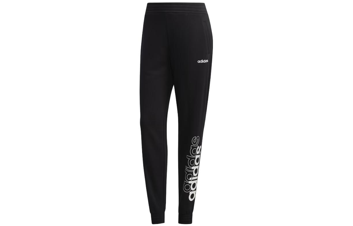 

Adidas Casual Pants Women s Black Moderate Cuffed Pants FM6189 XL