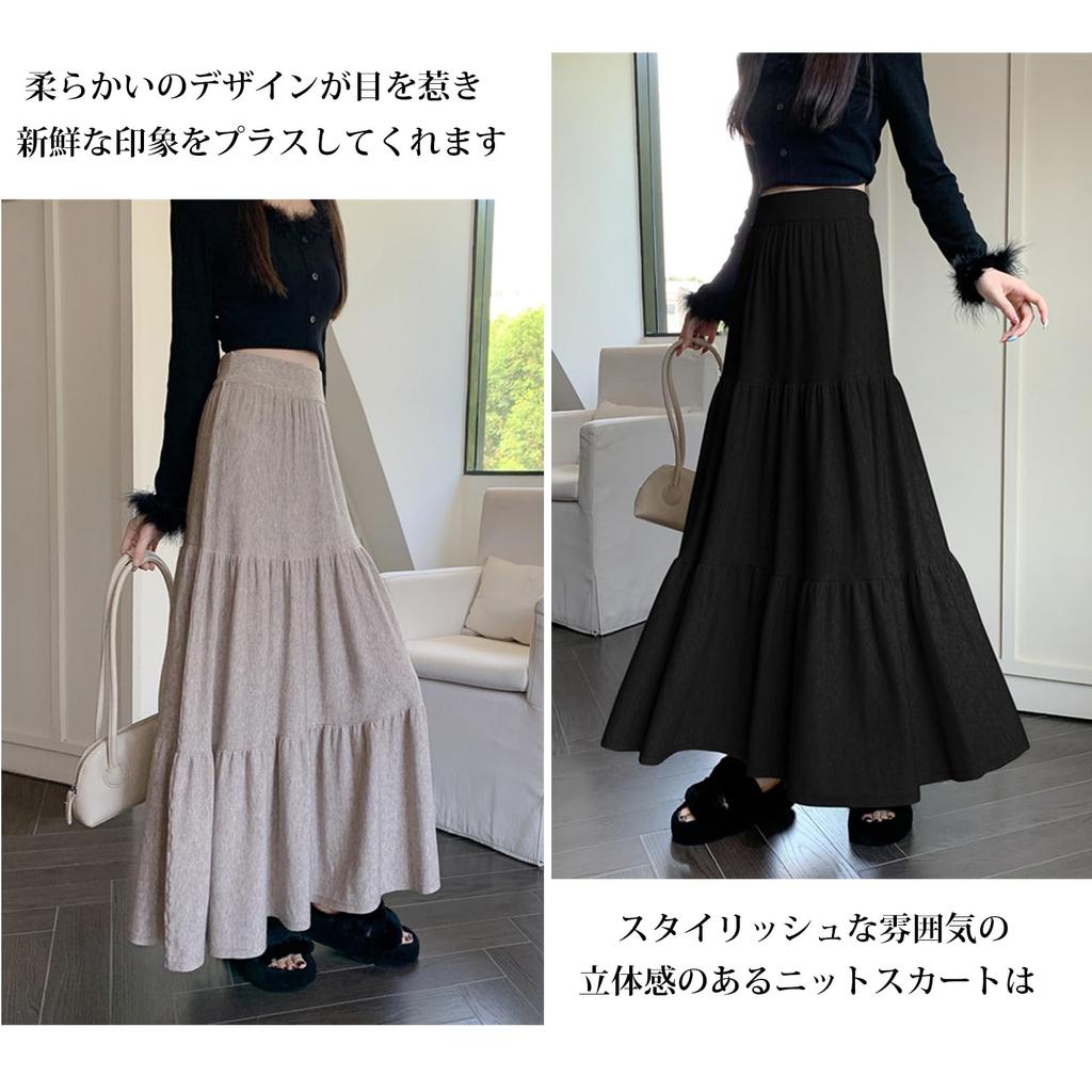 Long Knit Tiered Flared Maxi Soft Thick Fabric with Elastic Solid Stylish and Cute for and Spring [OGCPWYQZ] Women's Skirt, A-Line Skirt, Waist,
