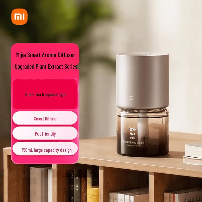 Diffusore di Aroma Intelligente Xiaomi Mijia