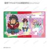 Mashin Souzouden Wataru Trading Scene Card Stickers Box of 30