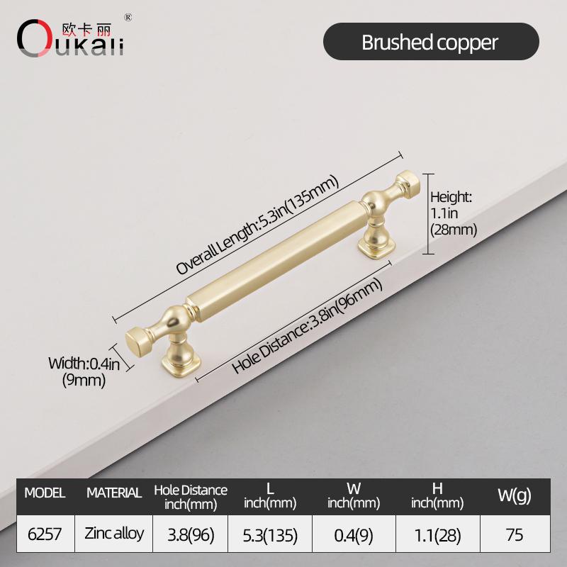 Oukali New Release Modern French Furniture Cabinet Handle Kitchen Drawer Brushed Copper Zinc Pull Handles