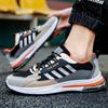 Modische Herren Sneaker Plateau Laufschuhe Luftpolster Sneaker Trend Freizeit Schuhe Rutschfeste Sportschuhe 39-44 Herrenschuhe