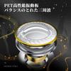 CCZ DC03 Sonata Wired Earphones, Chinese-made 10mm Double Neodymium Ferromagnetic Dynamic Drivers, High-Performance PET Polymer Diaphragm, Zinc Alloy