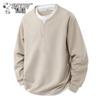 SNOOPY Men's Waffle Knit Faux Two-Piece Crewneck Sweatshirt