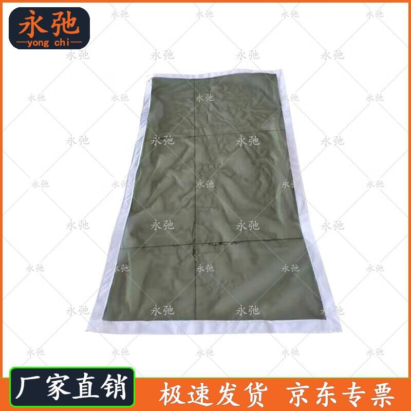 Yongchi 30sqm Frame Tent System