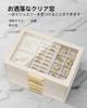 Vlando Glass Lid 4-Drawer Jewelry Box for Women - Organizer for Necklaces, Rings, Earrings, Bracelets, and Other Accessories - White Day Gift (Ivory)