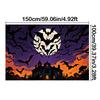 Scary Halloween Backdrop Banner-Castle with Bats&Full Moon for Indoor/Outdoor Parties,Graduation,Halloween Decor,Event