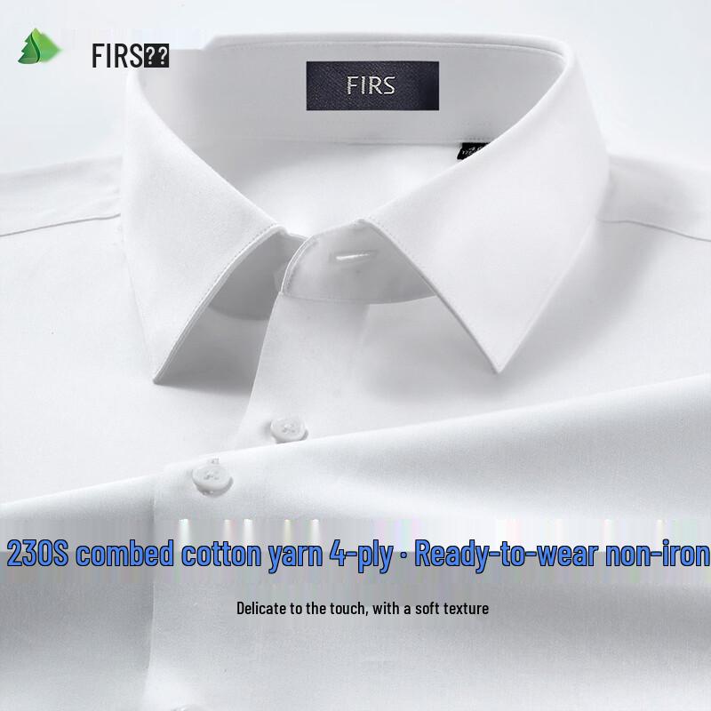 

FIRS Men s High-Count Wrinkle-Free Business Casual Long-Sleeve Shirt 41