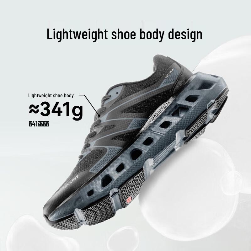 P.E. JX8568 Men's Running Shoes