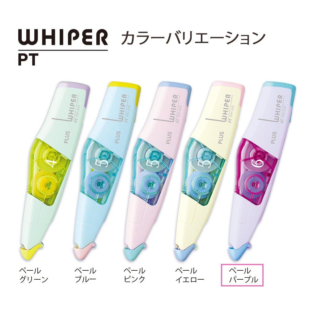 Plus Correction Tape Whiper PT 6mm Pale X Purple, 10-Pack (48-759 10)