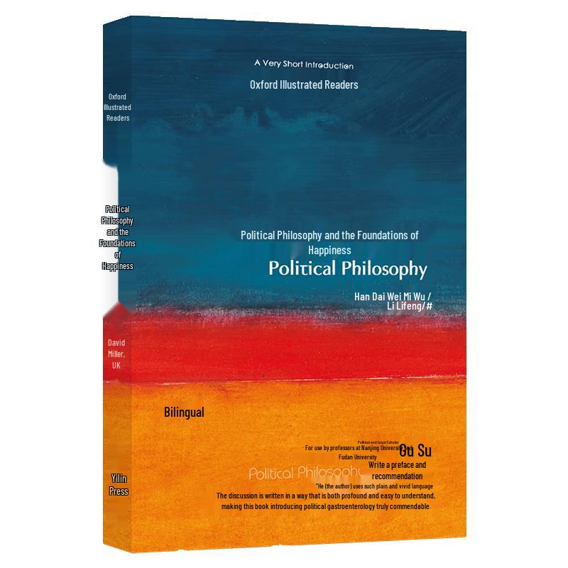 Oxford Very Short Introductions Series