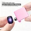 Nail Magnetic Automatic Cat Eye Suction Magnet Cube Nails Strong 5D Nail Art For Uv Gel Polish Nails Art Design
