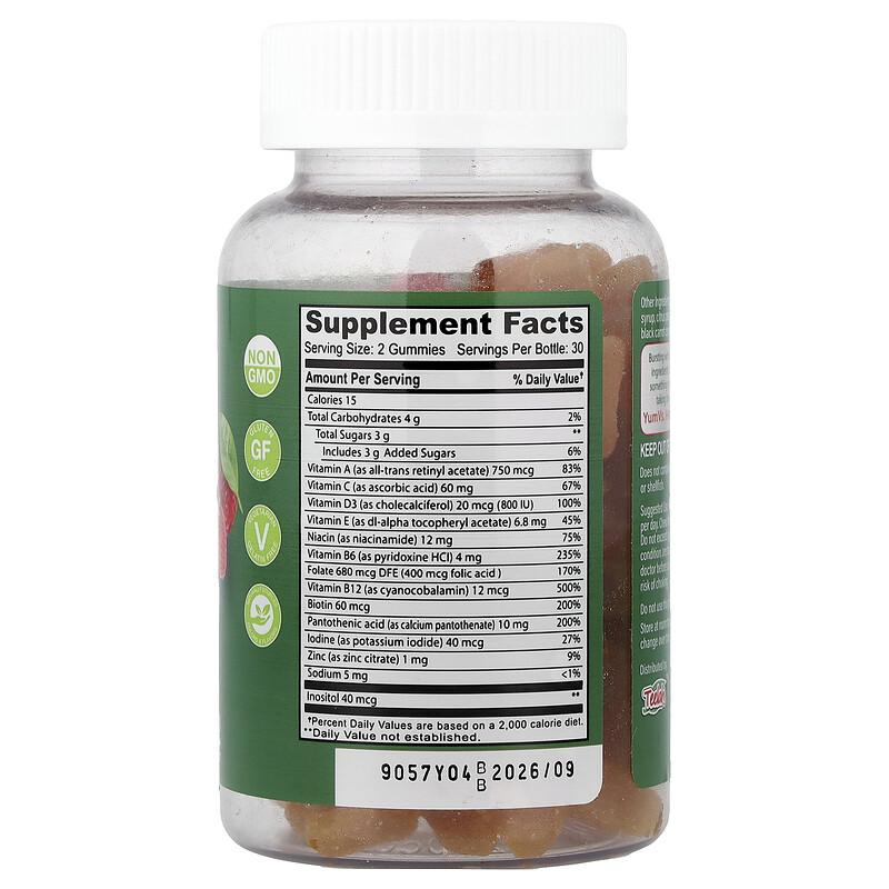 Multi Vitamin Gummies, Berry, 60 Gummies