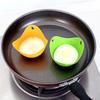 1/4Pc High Temperature Silicone Egg Boiler Warm Creative Silica Gel Egg Cooker Egges Steamer Eggs Holder Eggs Kitchen Cooking