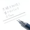 STAEDTLER Mechanical Pencil Drafting Mechanical Pencil Night Blue Series 925 0.7mm 35-07N