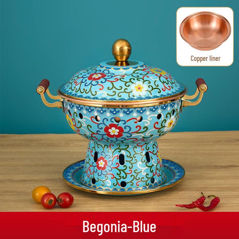 Hanyou Enamel Copper Individual Hotpot