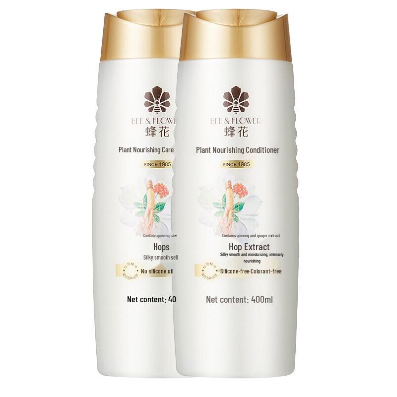 

Bee & Flower Hair Conditioner Series