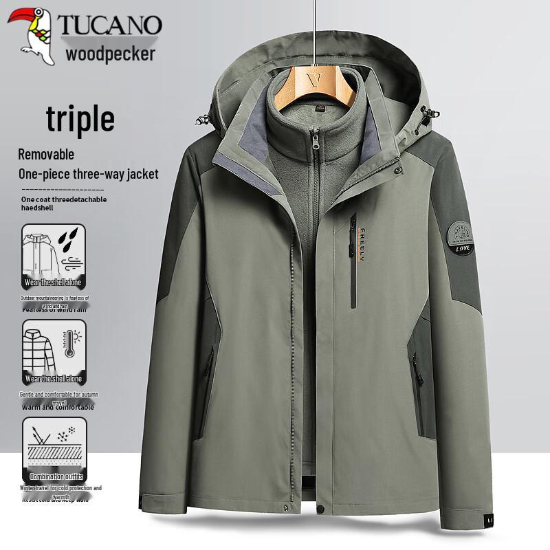 

TUCANO Men s 3-in-1 Detachable Windproof Mountaineering Jacket 2XL