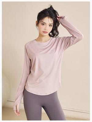 Damen Slim-Fit Schnelltrocknendes Yoga-Top: 2025 Langarm Atmungsaktives Sportshirt für Laufen & Training