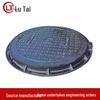 Ductile Iron Anti-Fall Manhole Cover & Grate - 700mm, Light & Heavy-Duty for Rainwater Ditches