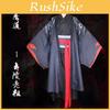 Exquisito Disfraz de Cosplay de Mo Dao Wei Wuxian Para Entusiastas del Gran Maestro de la Cultivación Demoníaca